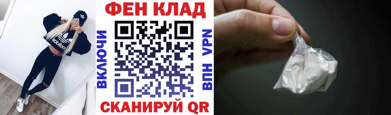 Amphetamine Розовый  купить  цена  Нытва 