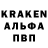 Кетамин VHQ Nuku man