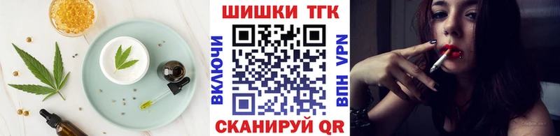 Cannafood марихуана  где можно купить   Нытва 