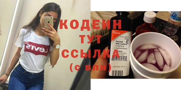 кокс Верхнеуральск