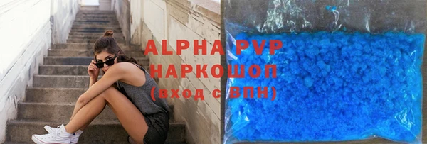 не бодяженный Верея