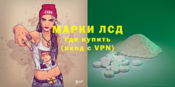 метадон Верхний Тагил