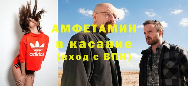 не бодяженный Верея