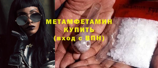 кокс Верхнеуральск