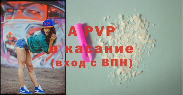 метадон Верхний Тагил