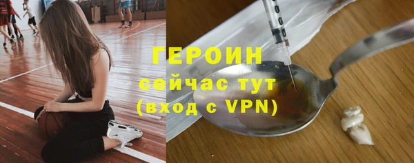 кокс Верхнеуральск