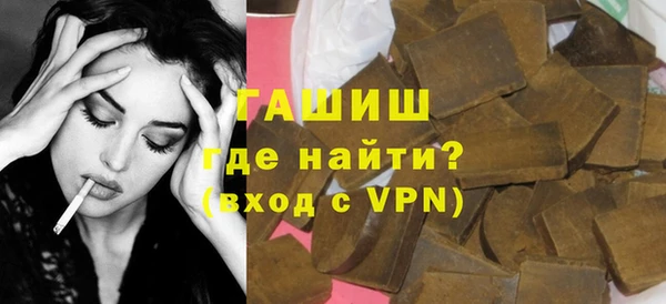 метадон Верхний Тагил