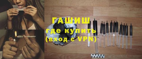 не бодяженный Верея