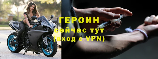 кокс Верхнеуральск