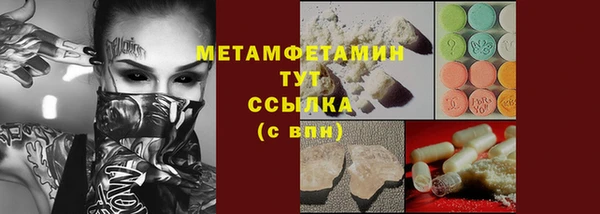 кокс Верхнеуральск