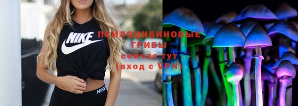 кокс Верхнеуральск