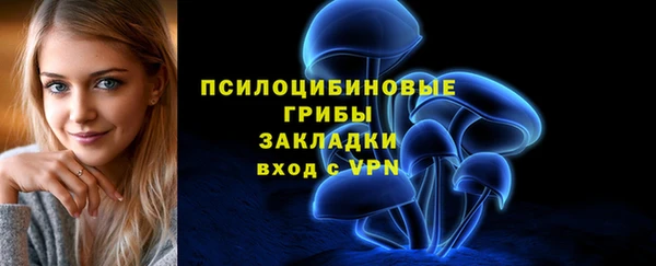 кокс Верхнеуральск