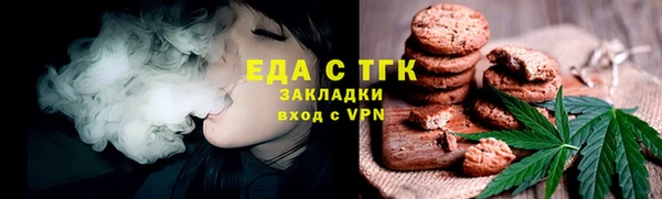 кокс Верхнеуральск