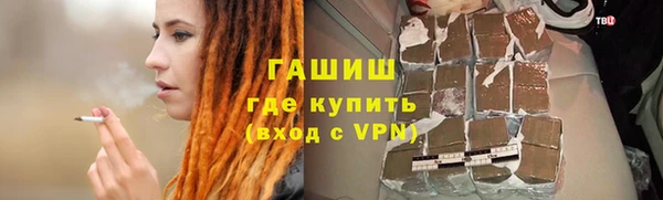 кокс Верхнеуральск
