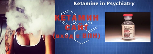 метадон Верхний Тагил