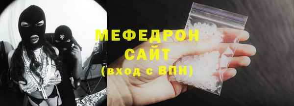 кокс Верхнеуральск