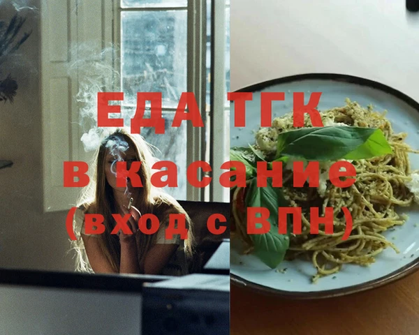 не бодяженный Верея