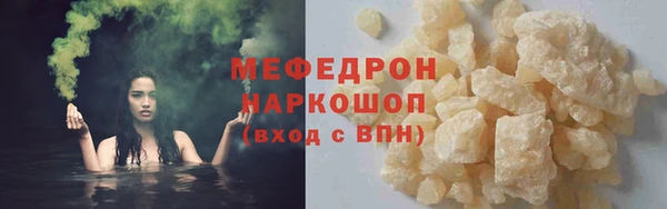 метадон Верхний Тагил