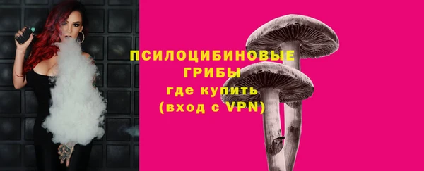 метадон Верхний Тагил