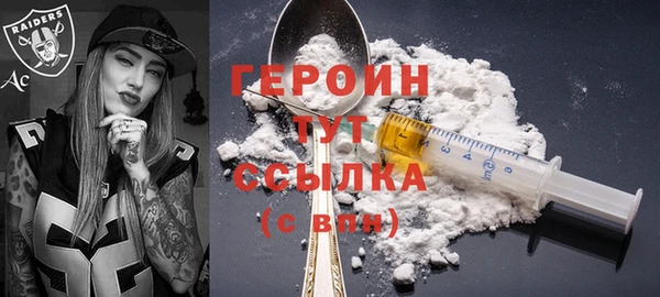 не бодяженный Верея