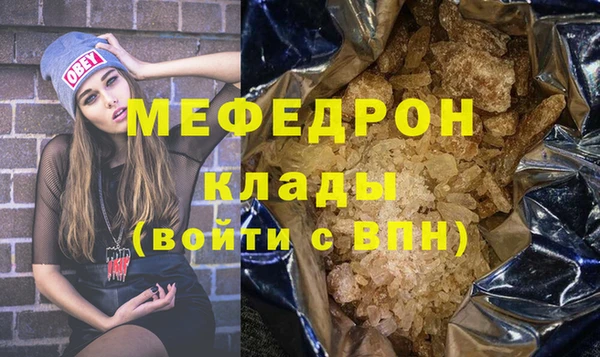 метадон Верхний Тагил