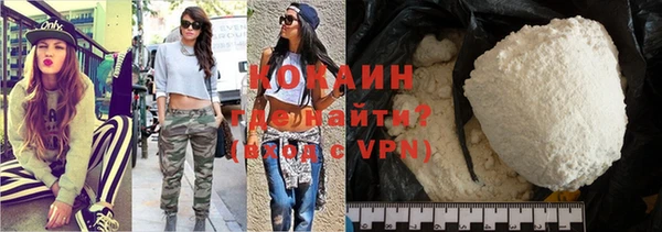 метадон Верхний Тагил
