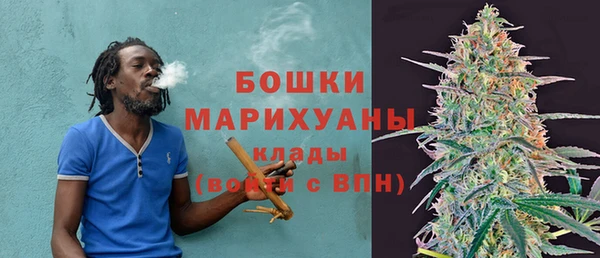 не бодяженный Верея
