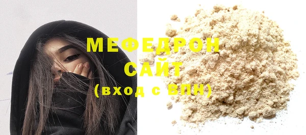 кокс Верхнеуральск