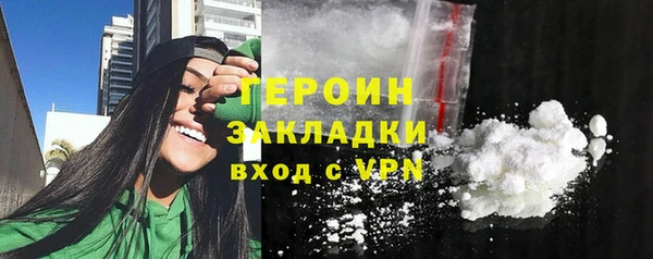 кокс Верхнеуральск