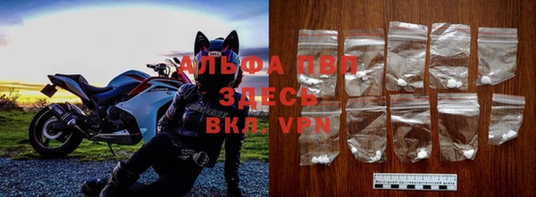 не бодяженный Верея