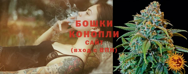 метадон Верхний Тагил