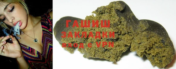 кокс Верхнеуральск