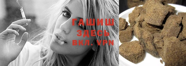 кокс Верхнеуральск