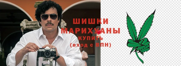 не бодяженный Верея