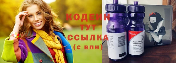 кокс Верхнеуральск