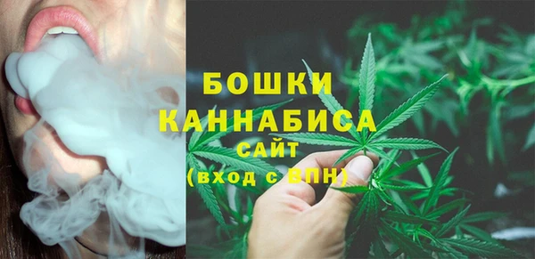 метадон Верхний Тагил