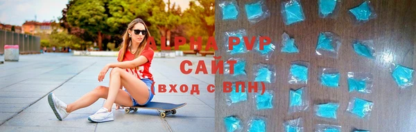не бодяженный Верея