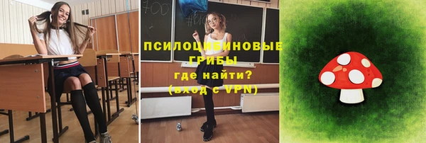 метадон Верхний Тагил