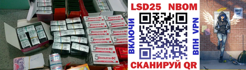 kraken как зайти  Нытва  LSD-25 экстази кислота 