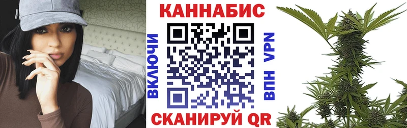 МАРИХУАНА семена  где найти наркотики  Нытва 